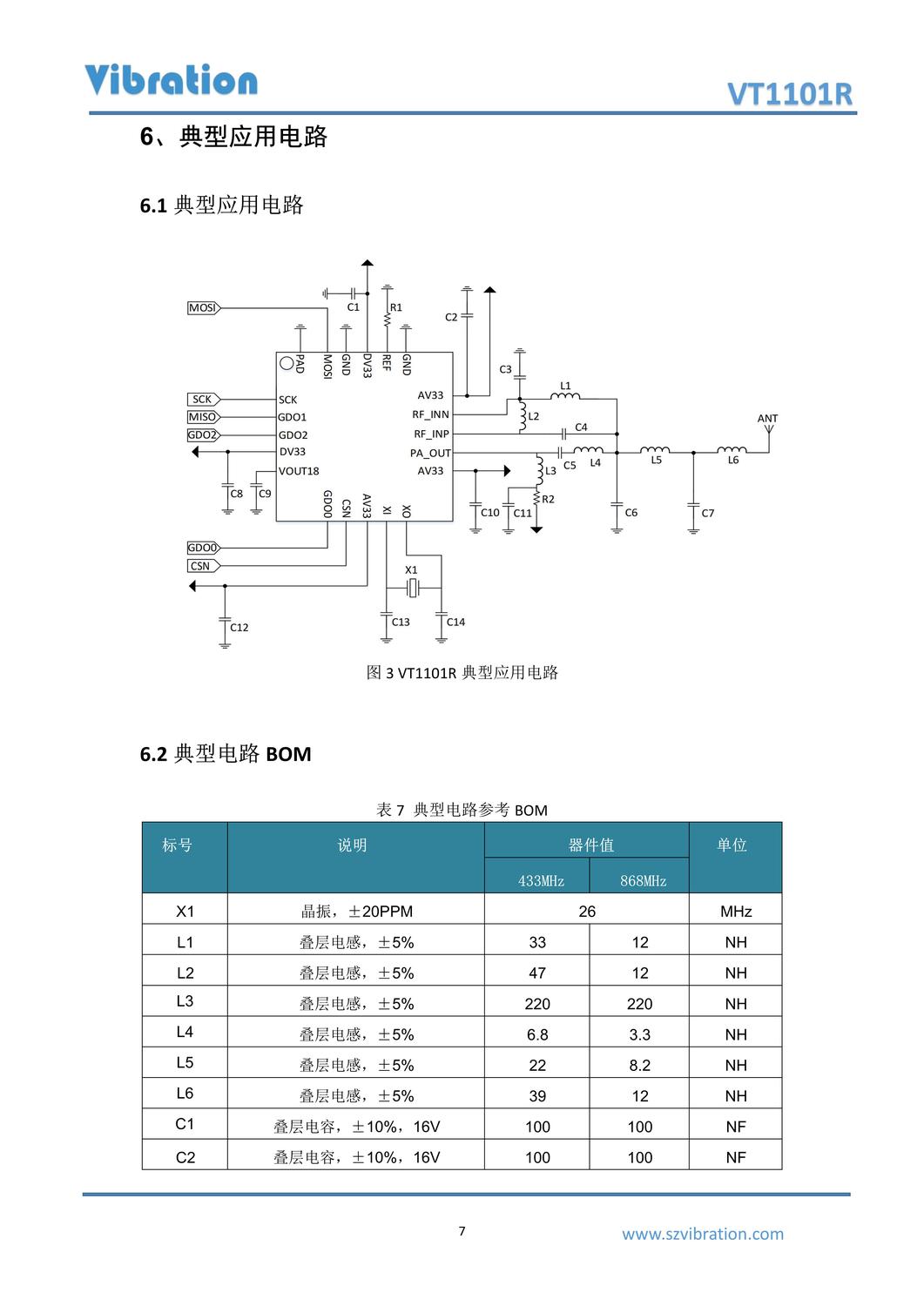 VT1101R_10.jpg