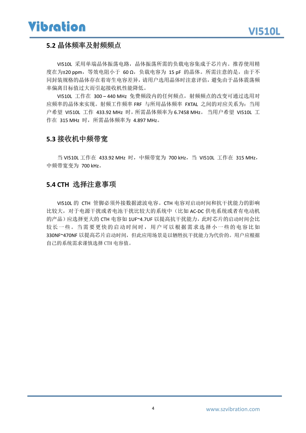 VI510L_datasheet_V1.3_6.jpg