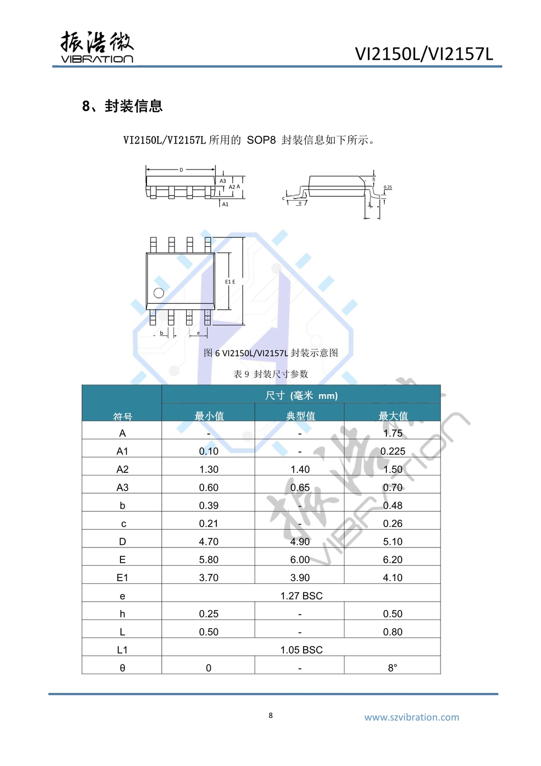 VI2150L_VI2157L_datasheet_V2.0_9.jpg