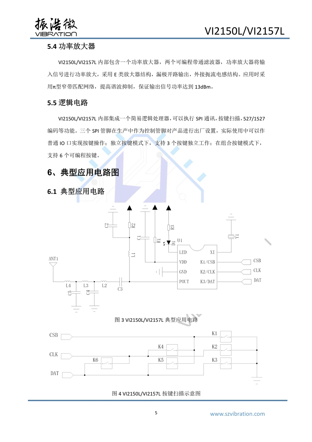 VI2150L_VI2157L_datasheet_V2.0_6.jpg