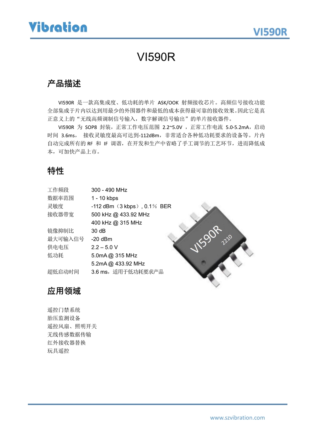 VI590R_datasheet_1.jpg