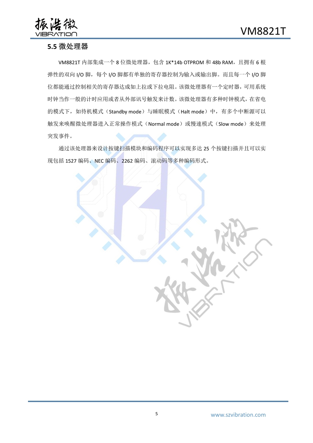 VM8821T_datasheet_V1.6_7.jpg