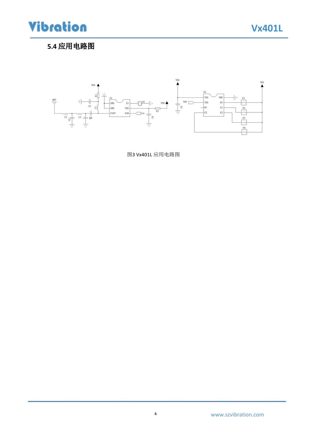 Vx401L_datasheetv1_6.jpg