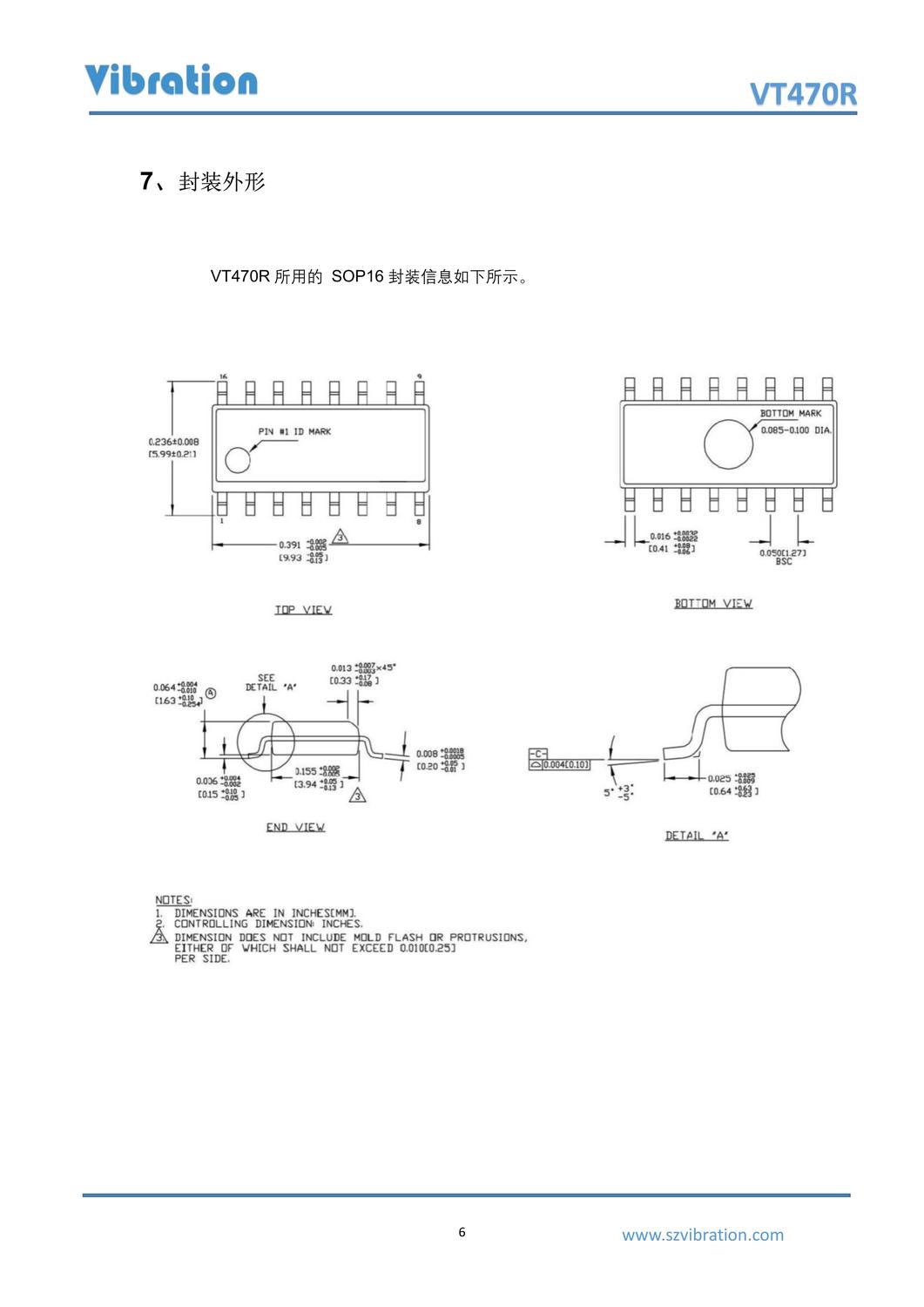 VT470R_datasheet_8.jpg