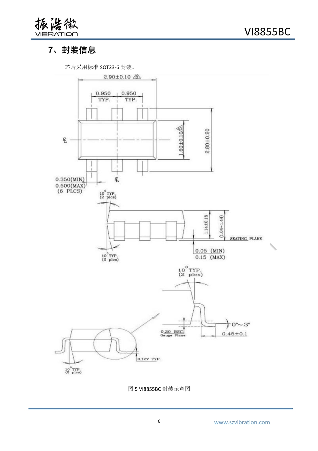 VI8855BC_datasheet_V1.3_8.jpg
