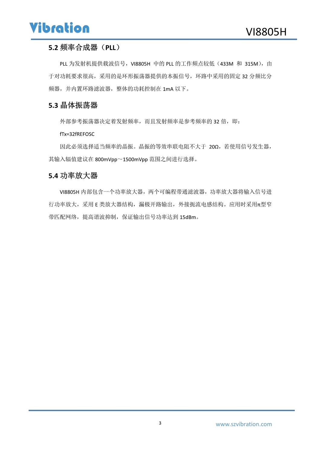 VI8805H_datasheet_5.jpg