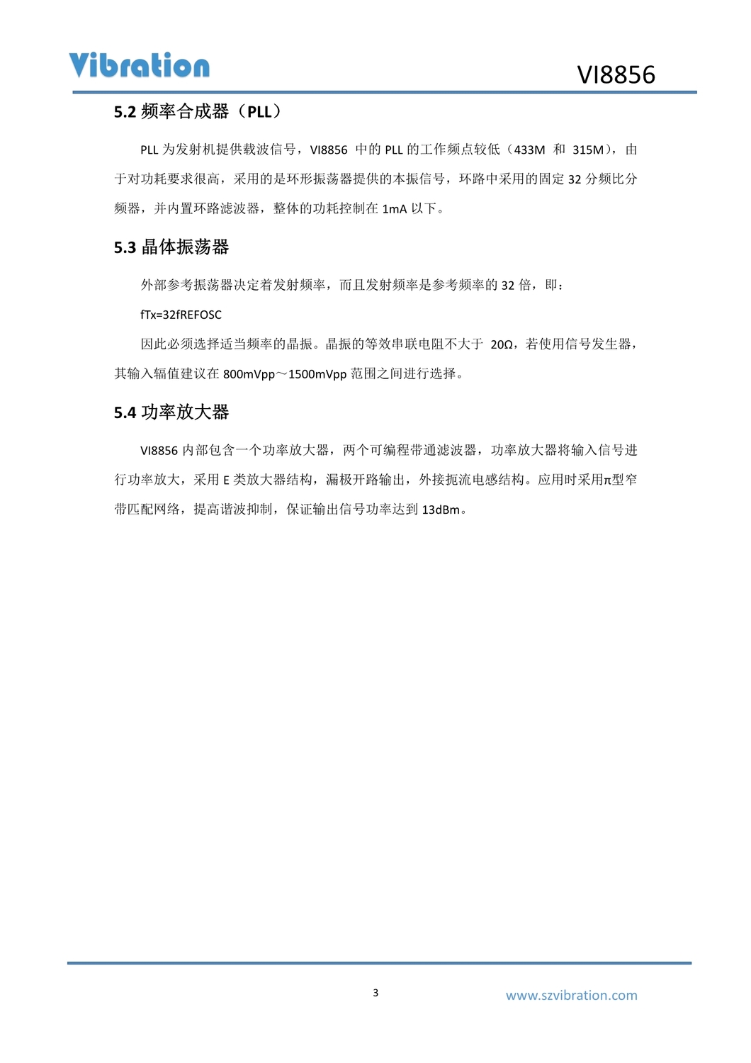 VI8856_datasheet_V1.2_5.jpg