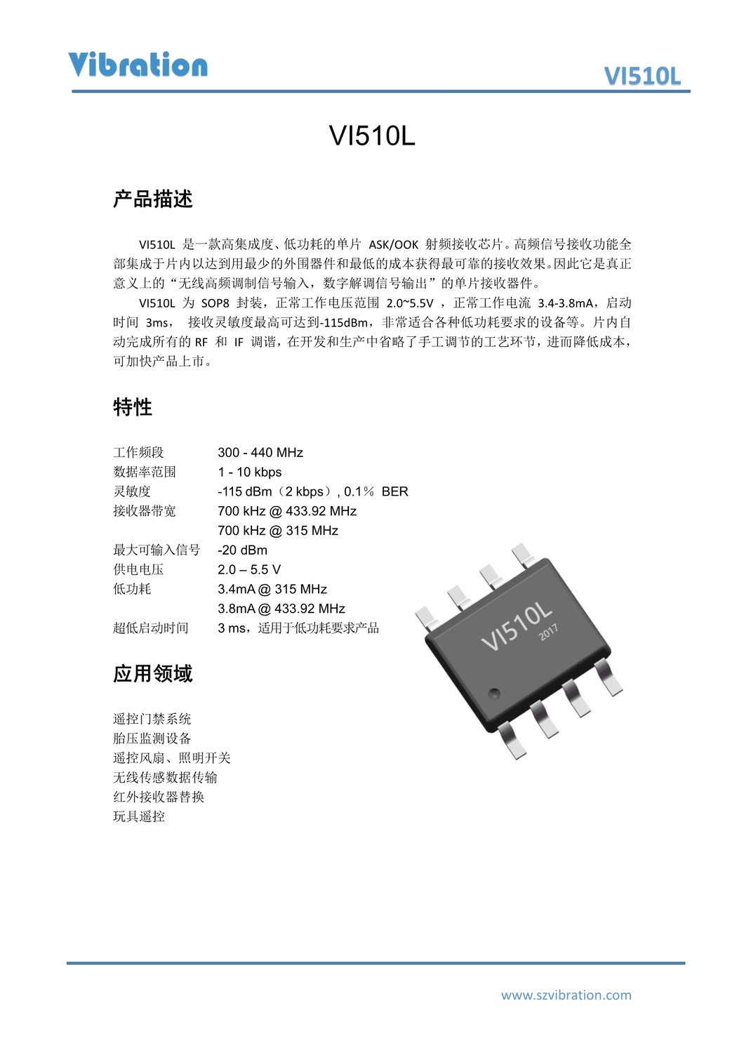 VI510L_datasheet_V1.3_1.jpg