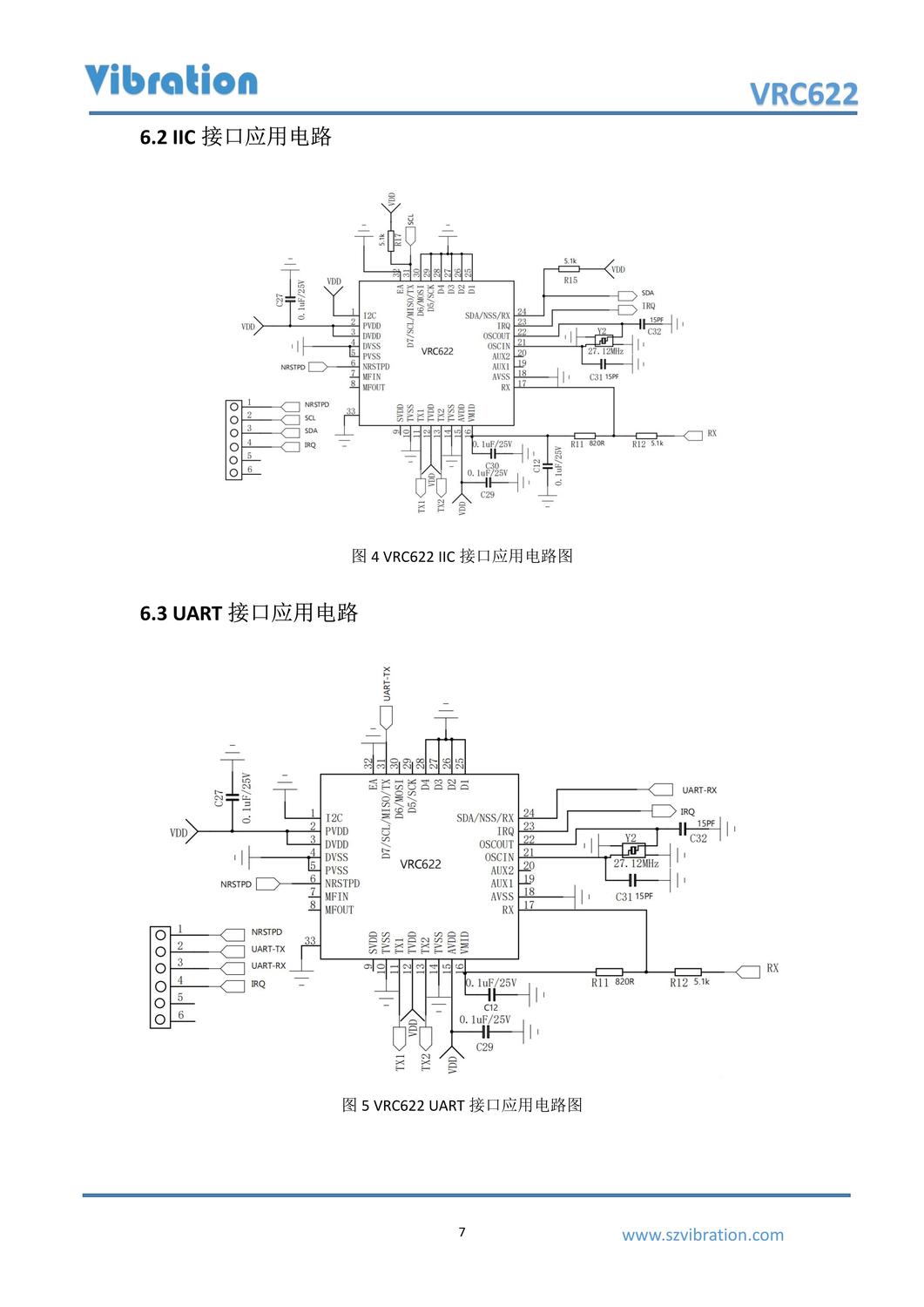 VRC622_V1.5_9.jpg