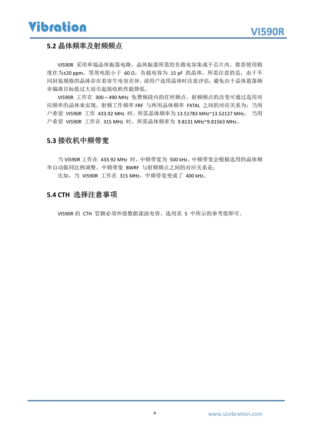 VI590R_datasheet_6.jpg